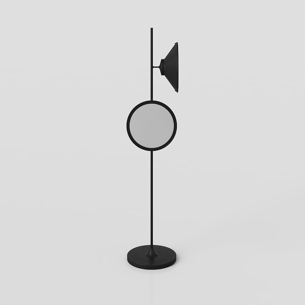 Modern living room floor lamp