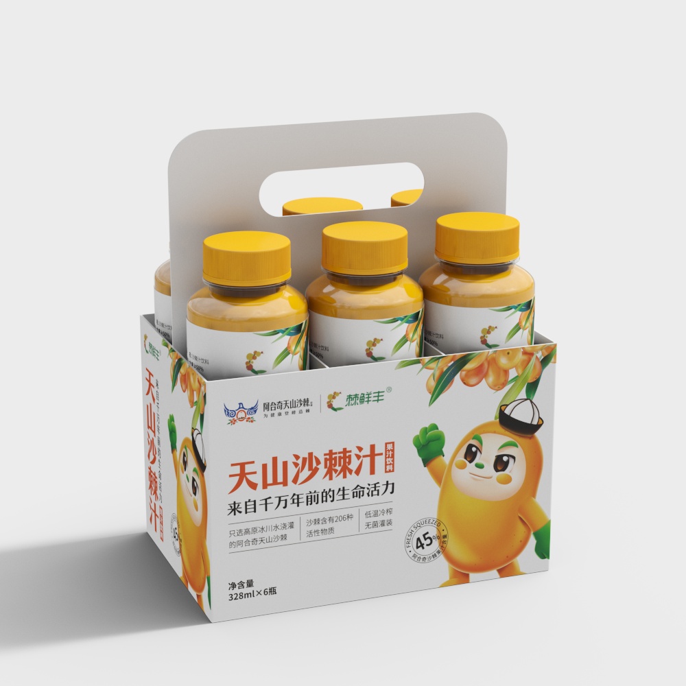 Nước ép quả thuỳ lằn