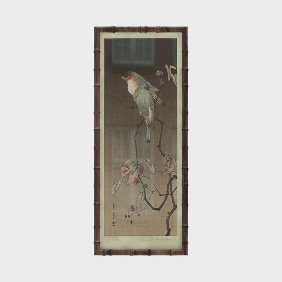 Spring Birdsong 3D Model