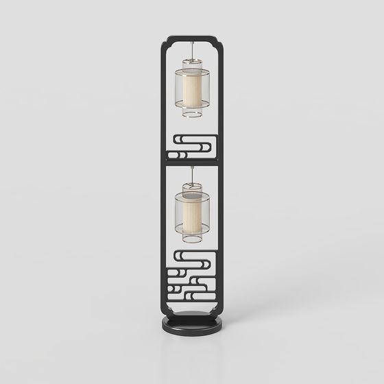 Oriental-Inspired Modern Pendant Light 3D model