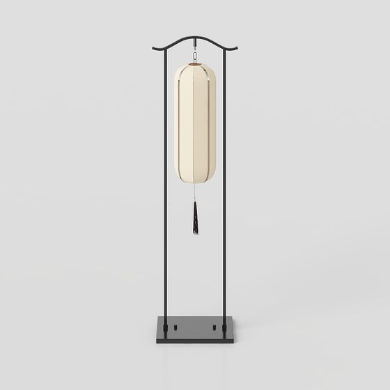 Stylish Minimalist Floor Lamp 3D model