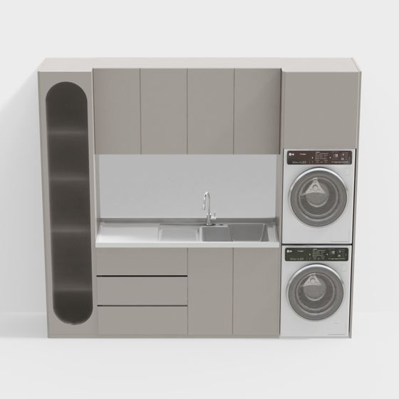 Gabinete de lavandería moderno