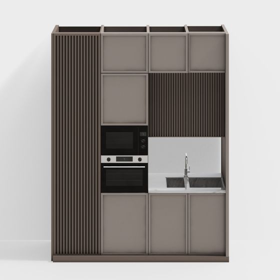 Armoire intégrée moderne