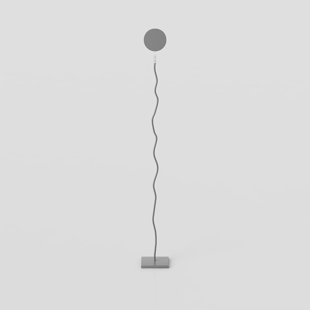 Modern dining room floor lamp