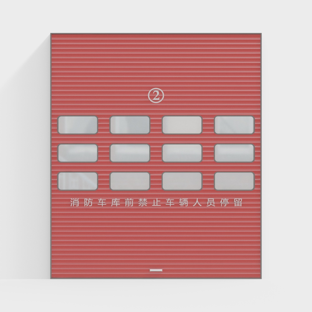 Portón corredizo al aire libre