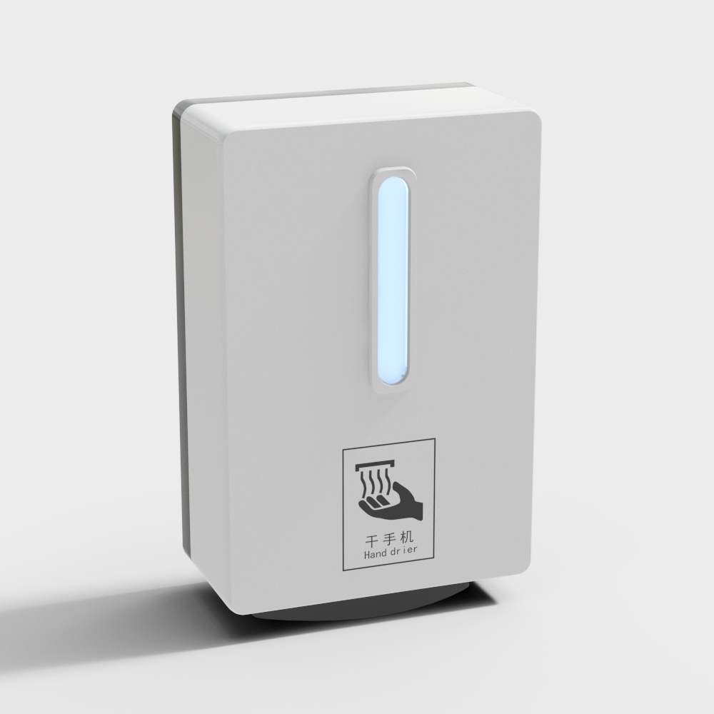 Modern public bathroom dryer