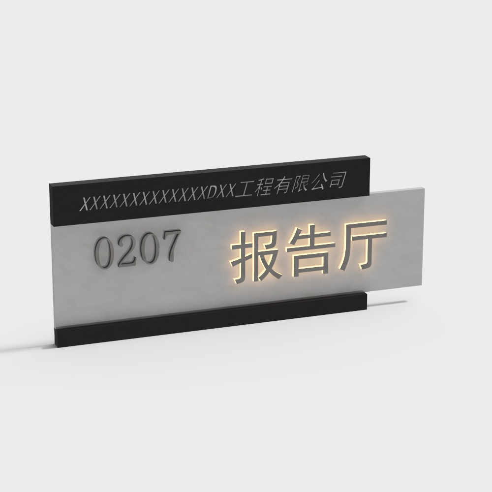 Modern company department signs