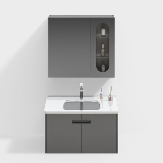 Modern Minimalist Bathroom Cabinet 3D model