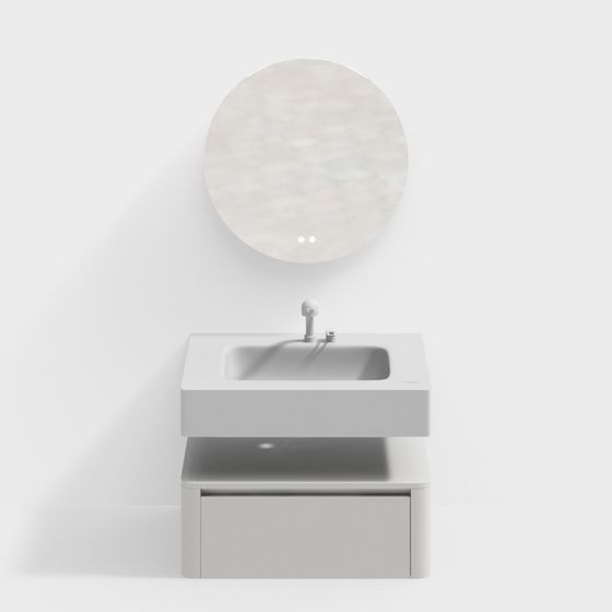 Modern Minimalist Bathroom Cabinet 3D model
