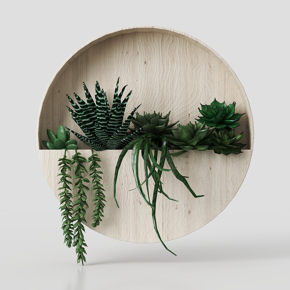 Modern Outdoor Green Wall