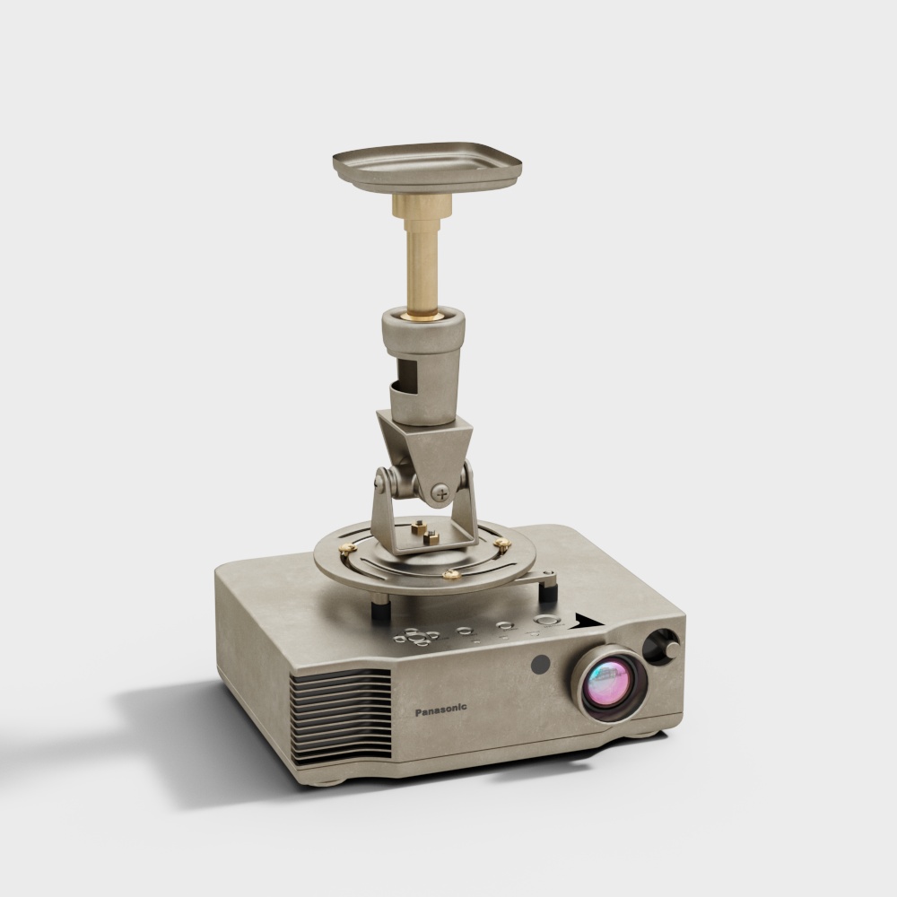 Proiettore da esterni moderno