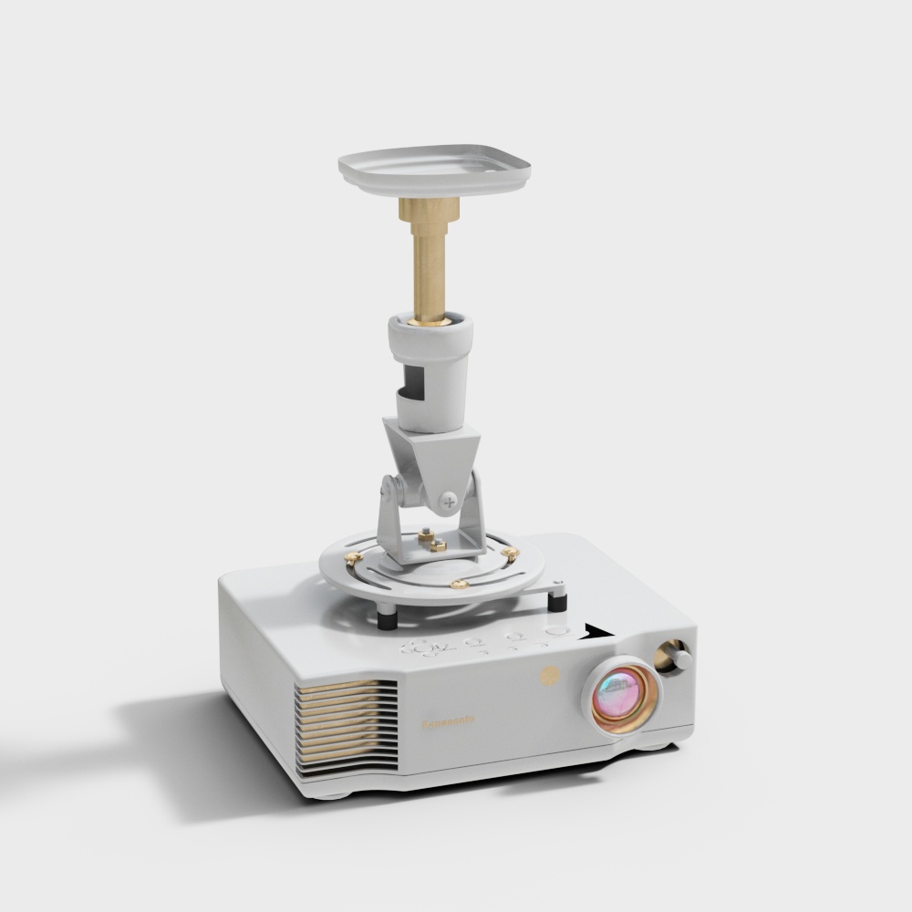 Modern Outdoor Projector