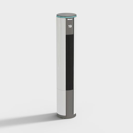 Condizionatore d'Aria Verticale Modello Moderno