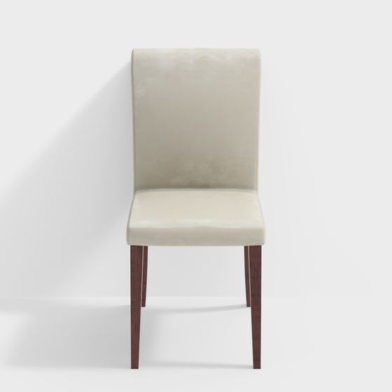 Elegant Dining Chair 3D model