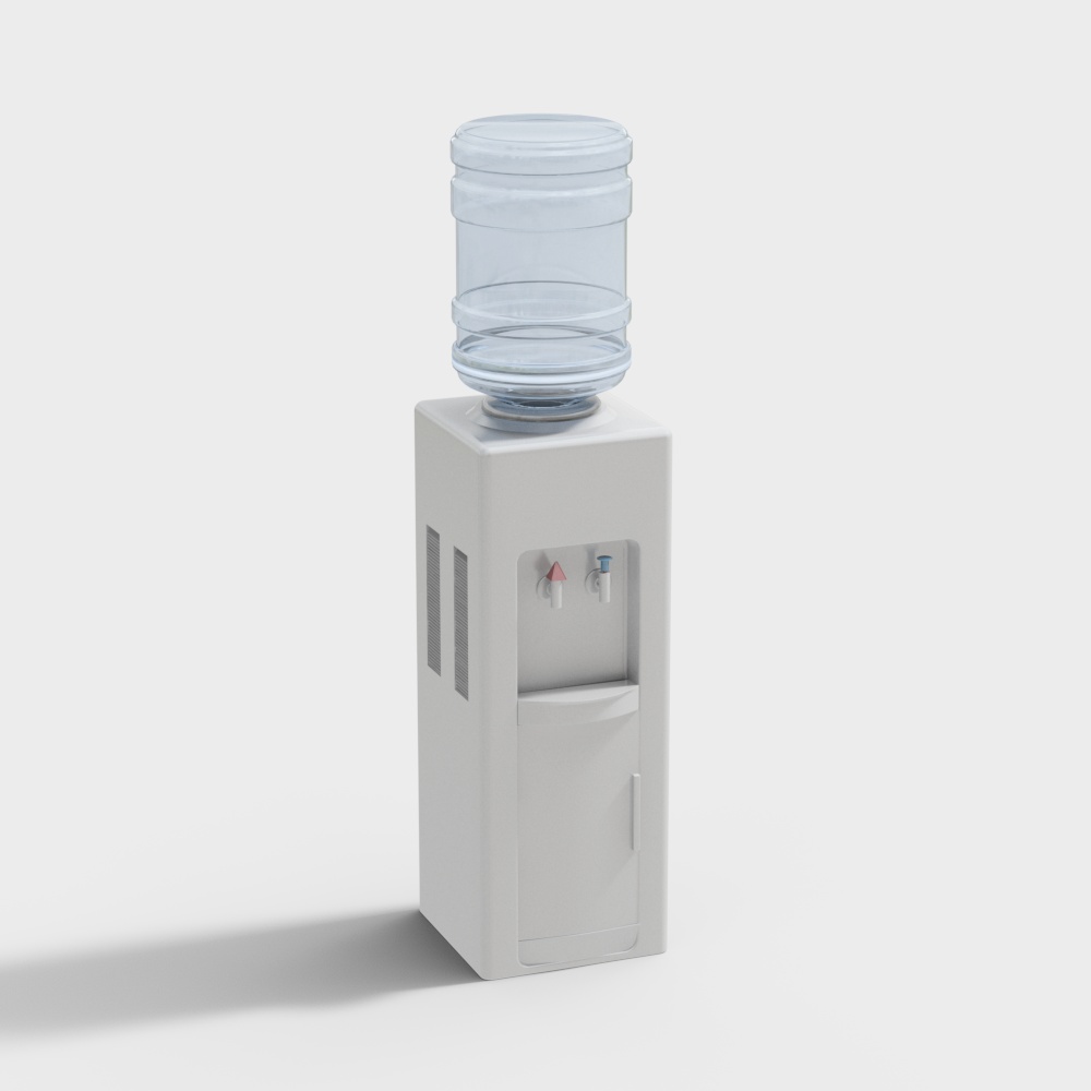 Modern Living Room Water Dispenser