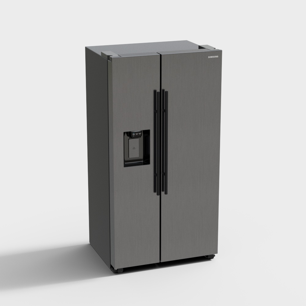 Réfrigérateur à double porte moderne