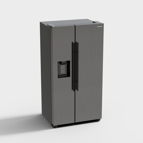 Réfrigérateur à double porte moderne