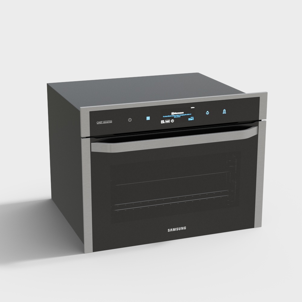 Fours encastrés modernes