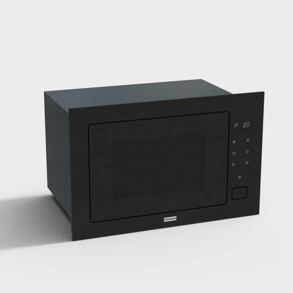 Modern built-in microwave ovens