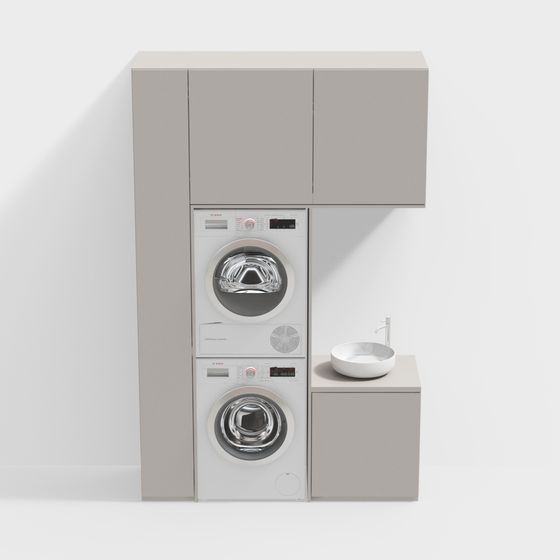 Modern bathroom washing machine cabinet