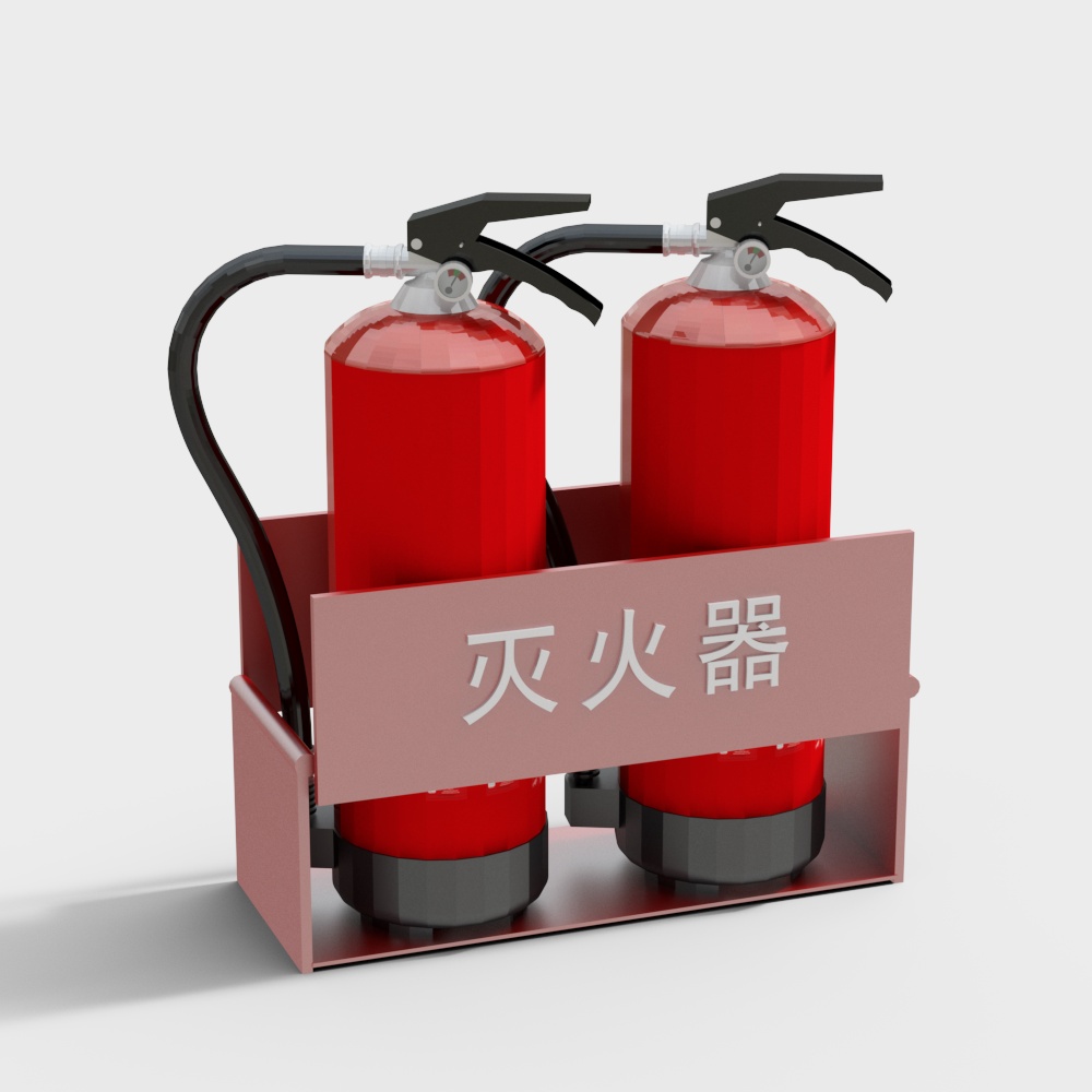 Modern Safety Protection Facilities