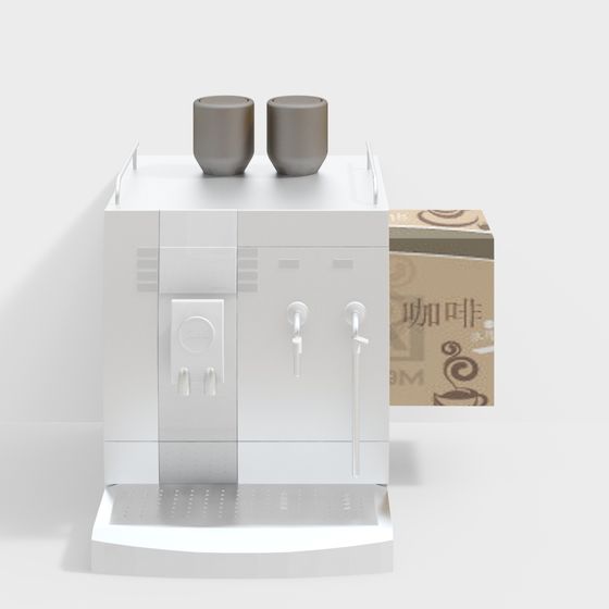 Coffee Machine and Cup Set 3D model