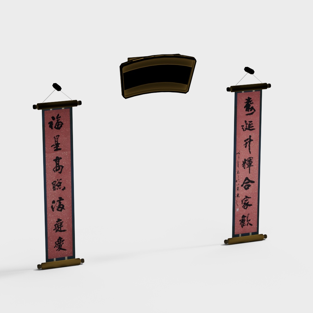 Coppia semplice per esterni