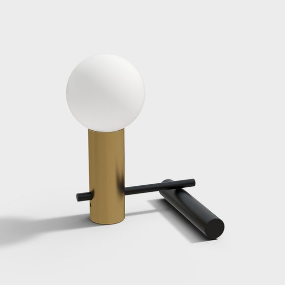 Elegant Minimalist Table Lamp 3D model