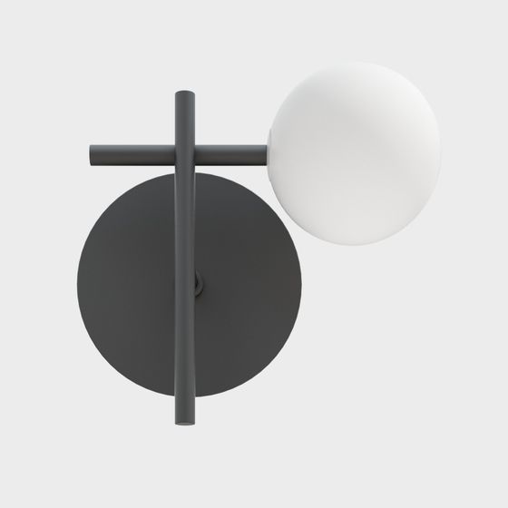 Elegant Minimalist Wall Lamp 3D model