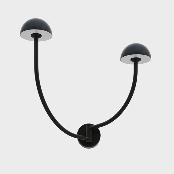 Elegant Minimalist Wall Light 3D model