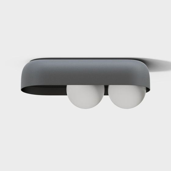 Stylish Futuristic Eyemask 3D model
