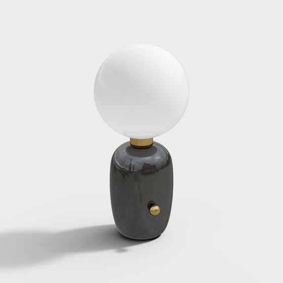 Stylish Minimalist Table Lamp 3D model for Modern Spaces