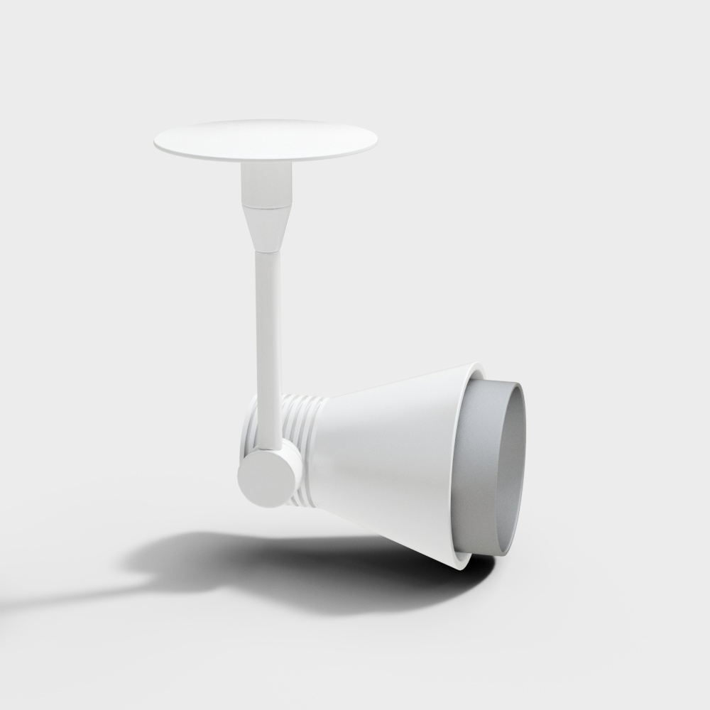 현대 야외 트랙 조명