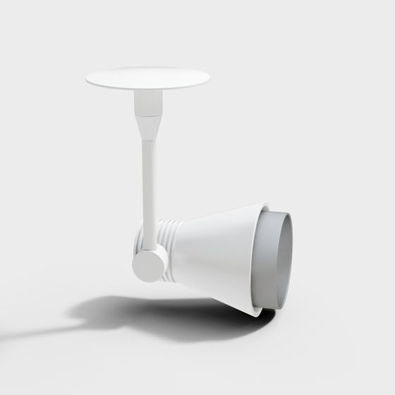 현대 야외 트랙 조명