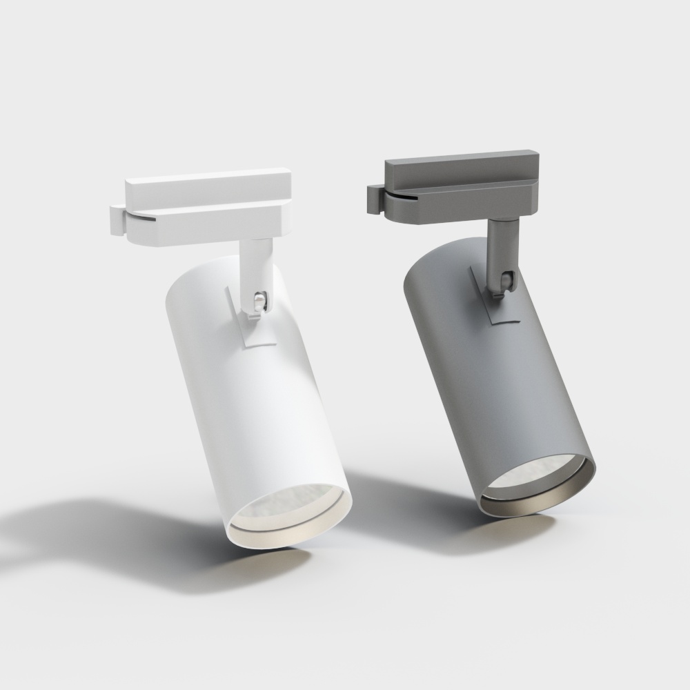 Modern Outdoor Track Light