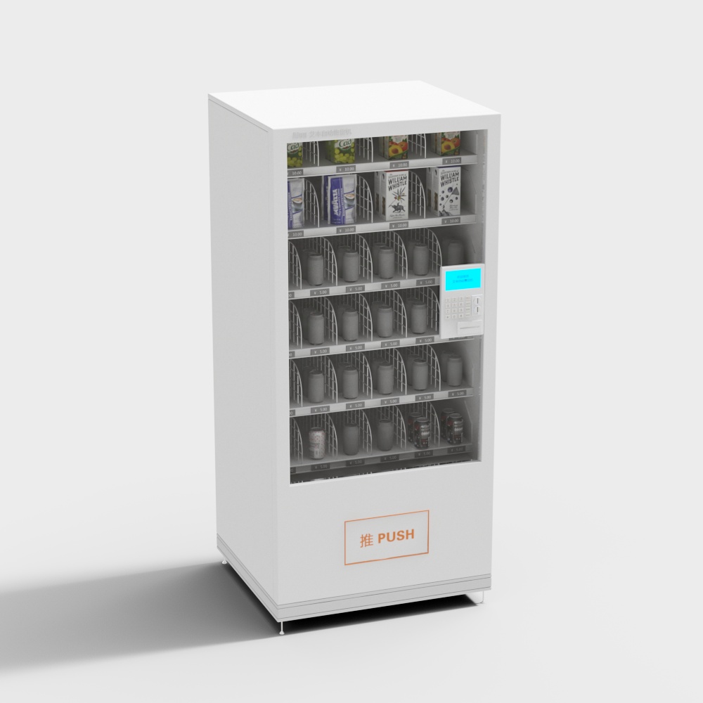 Modern Outdoor Vending Machine