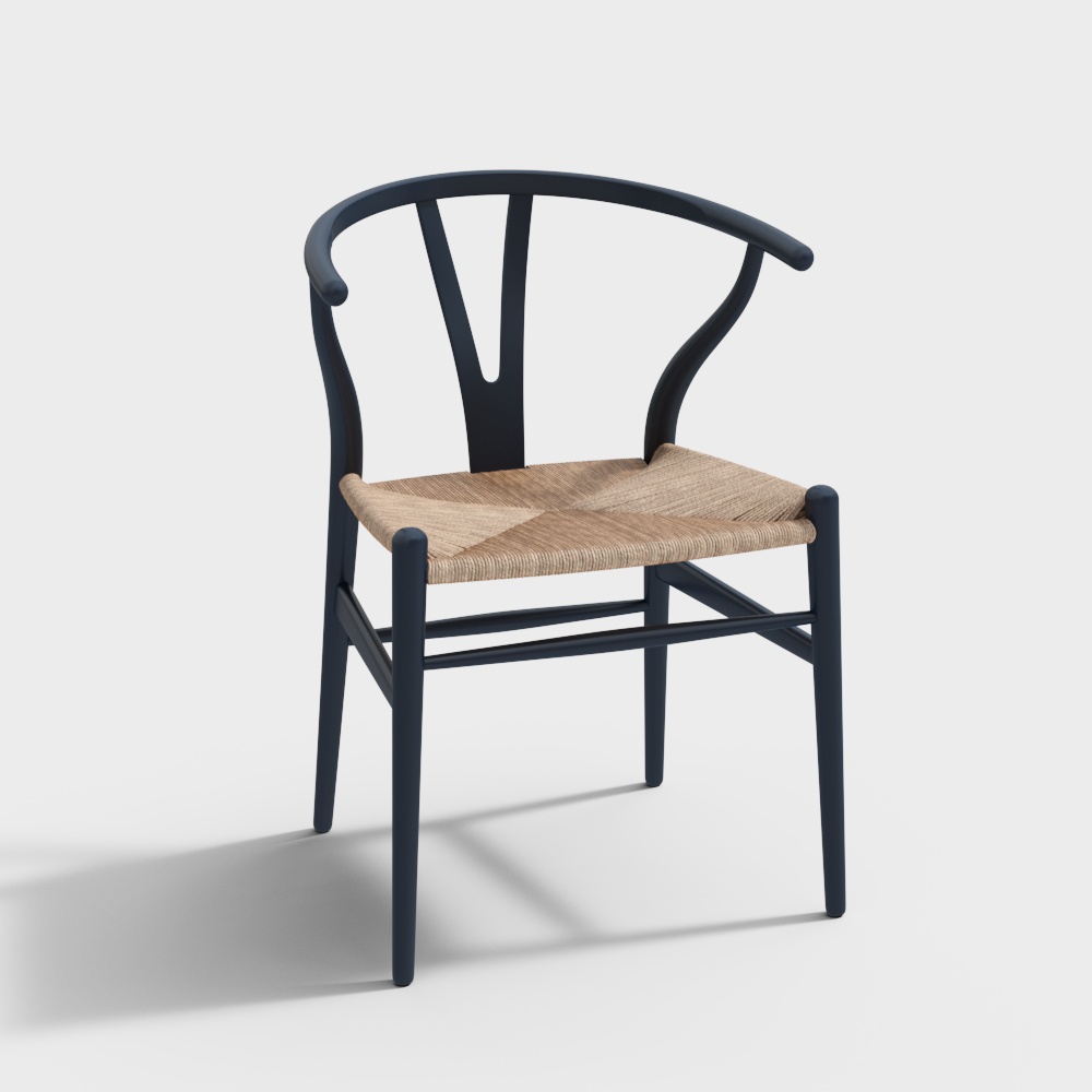 Modern dining chair
