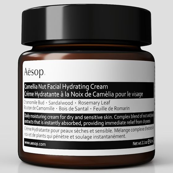 High-Detail Camellia Nut Facial Hydrating Cream 3D model