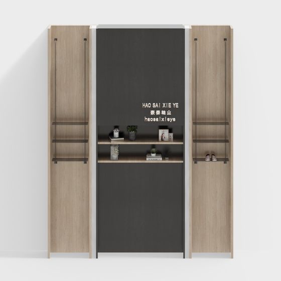 City Window Wardrobe 3D model