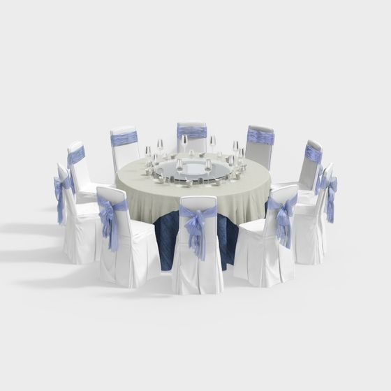 Elegant Round Dining Table and Chairs 3D model