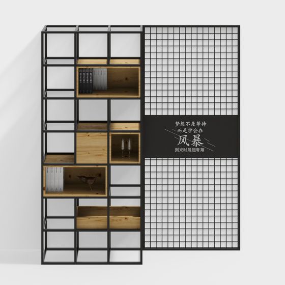 Modern Low-Poly Bookshelf 3D model