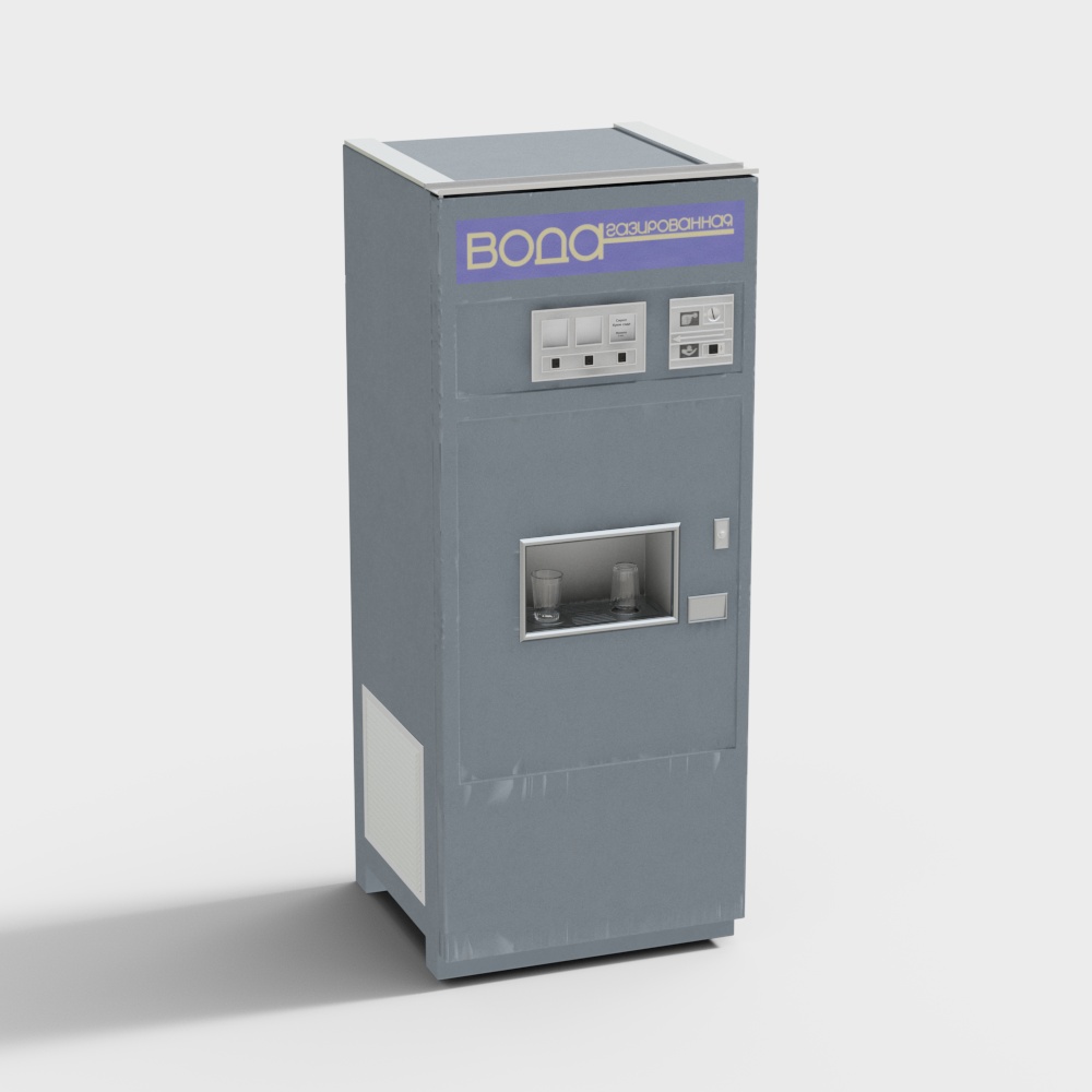 Vintage Soda Machine 3D model