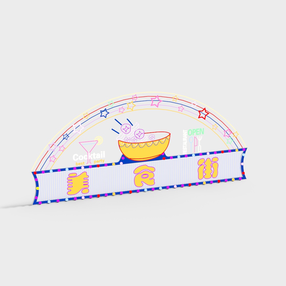 현대 상점 배너 슬로건