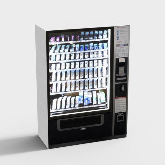 Stylish Vending Machine 3D model for Modern Design
