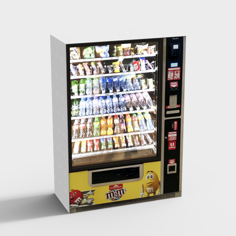 Modern Park Vending Machine