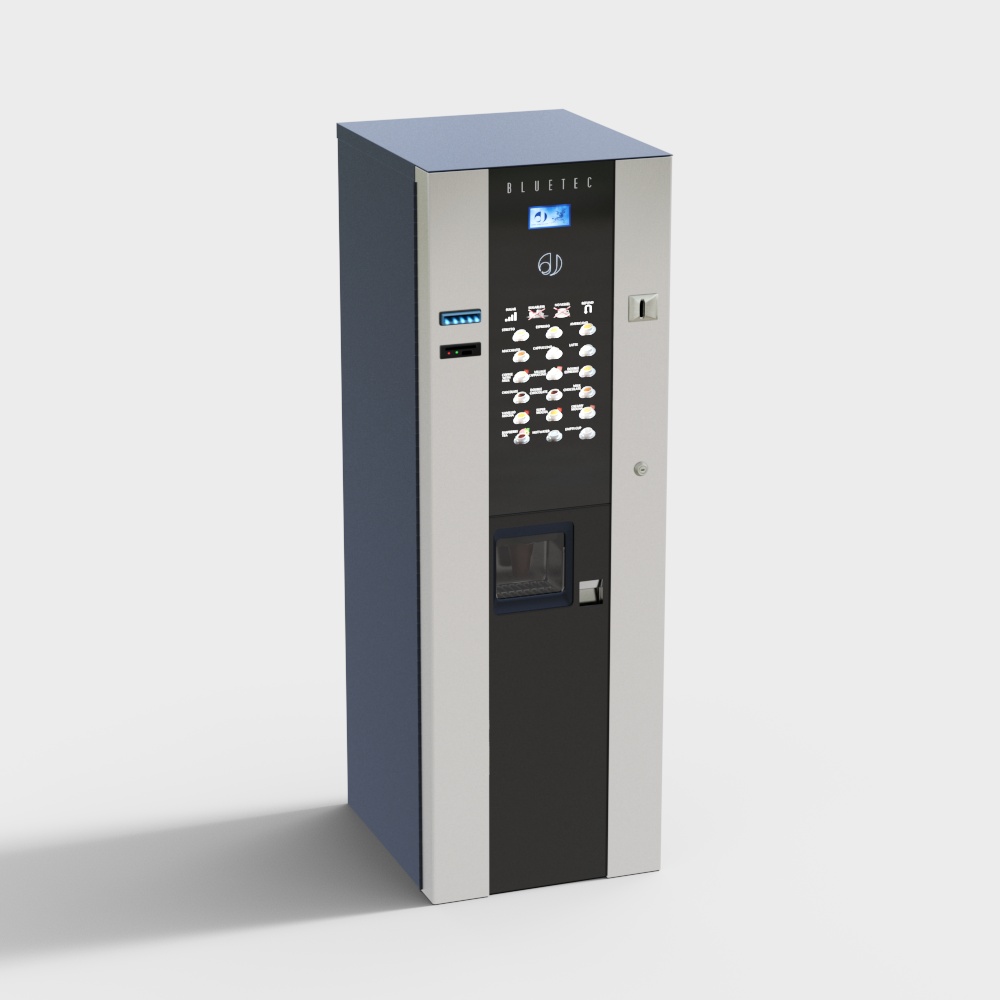 Modern Vending Machine