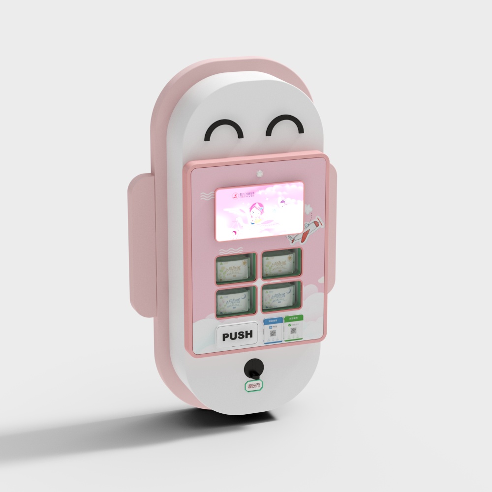 Charming Pink Vending Machine 3D model