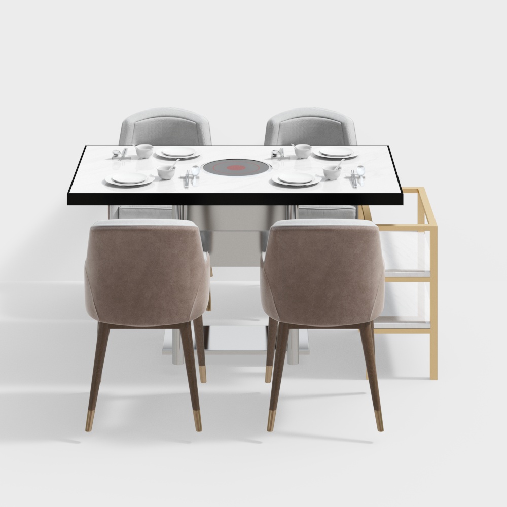 Modern Dining Table and Chair Set