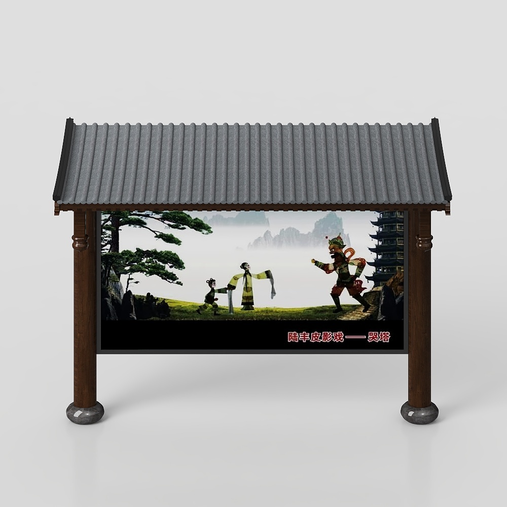 Phân vùng hội trường tiệc kiểu Trung Quốc mới