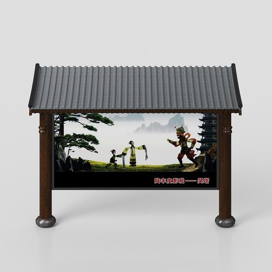 Phân vùng hội trường tiệc kiểu Trung Quốc mới